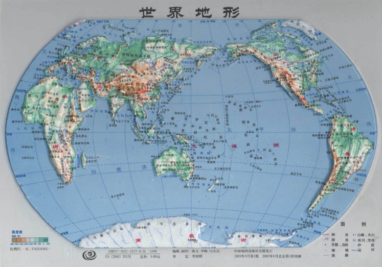 年度,最佳球员竞,争者,星空体育官网,星空体育App,星空体育直播,星空体育平台,星空体育官方