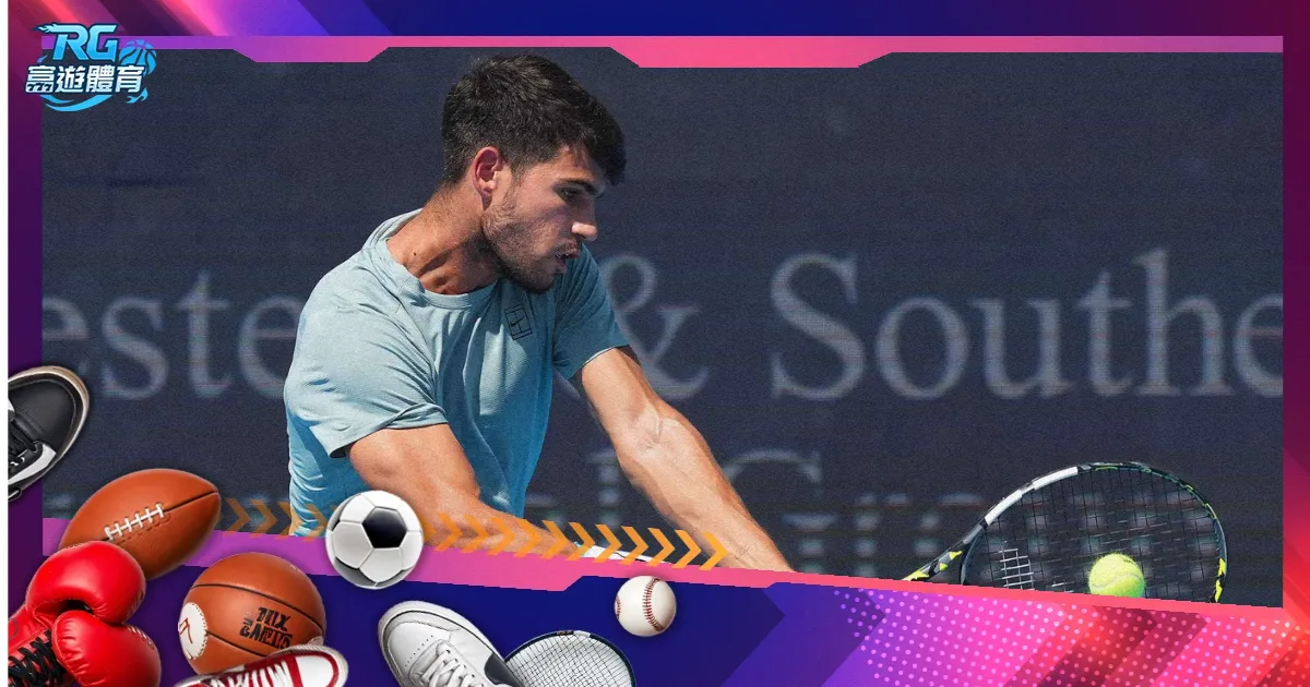 意媒,国米寻求租,借芒特填补,星空体育官网,星空体育App,星空体育直播,星空体育平台,星空体育官方