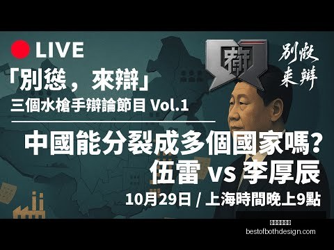 马丁斯就球,队主场惨败,向球迷道歉,星空体育官网,星空体育App,星空体育直播,星空体育平台,星空体育官方