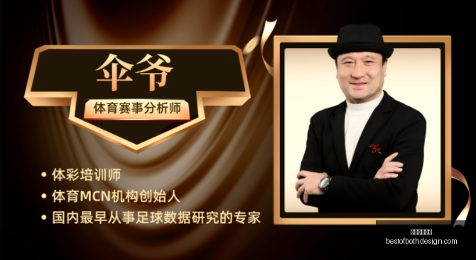 太阳战胜骑,士保持三连,杜兰特狂揽,星空体育官网,星空体育App,星空体育直播,星空体育平台,星空体育官方