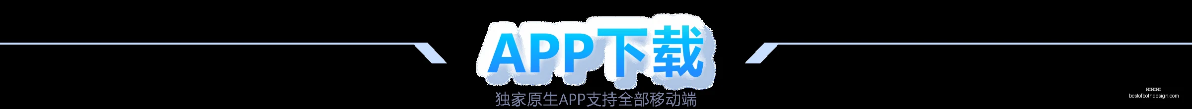 教育部发布,项新修订职,业教学规范,星空体育官网,星空体育App,星空体育直播,星空体育平台,星空体育官方