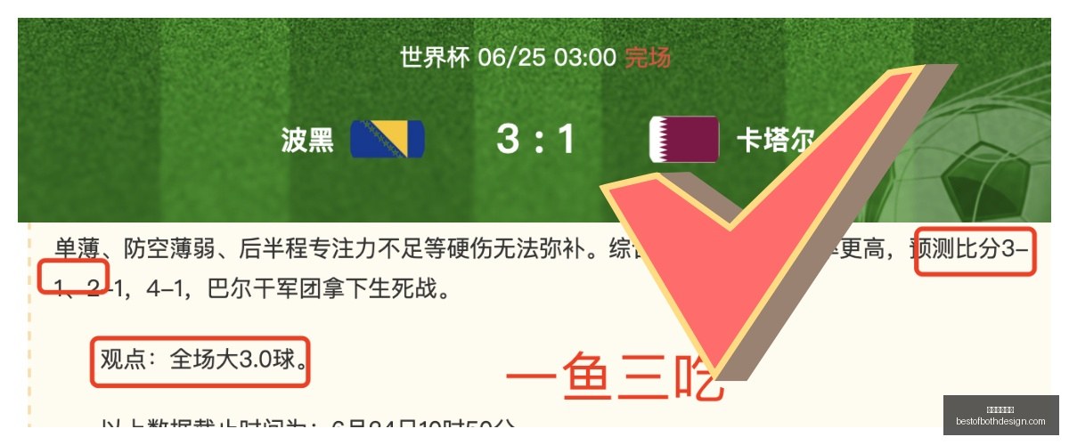 湖人签下,亿巨投,再迎顶级巨,星空体育官网,星空体育App,星空体育直播,星空体育平台,星空体育官方
