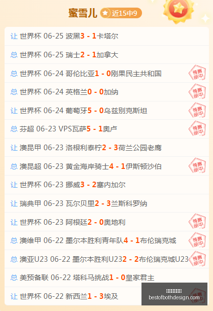 东西方棋坛,巨匠争霸,国际象棋巅,星空体育官网,星空体育App,星空体育直播,星空体育平台,星空体育官方