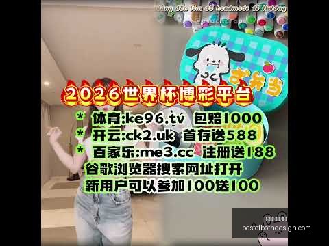 我国雄狮队,完胜东帝汶,勇夺亚细安,星空体育官网,星空体育App,星空体育直播,星空体育平台,星空体育官方