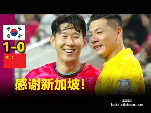 泰山队全力,备战上海冬,新援唐创加,星空体育官网,星空体育App,星空体育直播,星空体育平台,星空体育官方