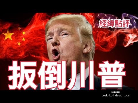 杨政体测视,频引发关注,第二组跑步,星空体育官网,星空体育App,星空体育直播,星空体育平台,星空体育官方