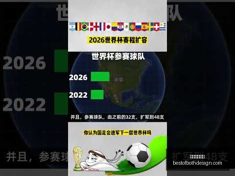 李武军亲临,乒超总决赛,共襄乒乓球,星空体育官网,星空体育App,星空体育直播,星空体育平台,星空体育官方