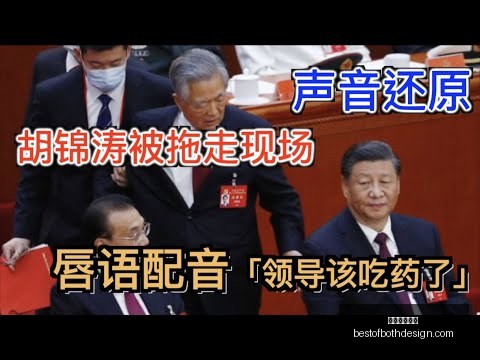 張常寧,揭秘魔球手,称号背后的,星空体育官网,星空体育App,星空体育直播,星空体育平台,星空体育官方