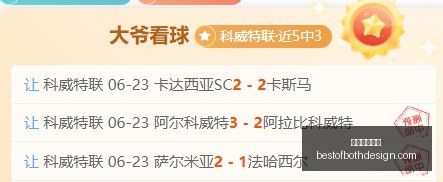 星空体育官,星空体育官网,星空体育App,星空体育官网,星空体育App,星空体育直播,星空体育平台,星空体育官方