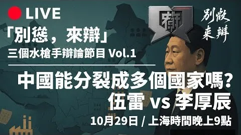 马丁斯就球队，星空体育App，主场惨败向球迷道歉