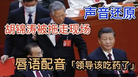 張常寧：揭秘魔球手称号背后的故事